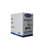 Nobletec Kablo CAT5E Utp | elektrik kablosu