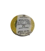 Öznur Nya Kablo 2,5 mm² Sarıyeşil ( H07v-U ) - Görsel 3