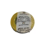 Öznur Nya Kablo 2,5 mm² Sarıyeşil ( H07v-U )