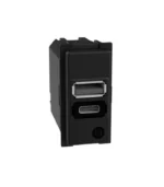 Bticino Living Now USB Şarj Prizi Type C ve A 1M - Görsel 2