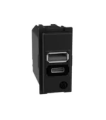 Bticino Living Now USB Şarj Prizi Type C ve A 1M