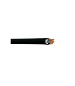 ÖZNUR N2XH KABLO 5x16 mm
