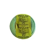 Öznur Nya Kablo 6 Mm² Sarıyeşil ( H07z1-U ) Halojen Free - Görsel 3