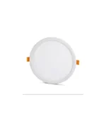 Noas 20W Sıva Altı Yuvarlak Ayarlanabilir Led Panel 3200K Günışığı - Görsel 3
