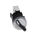 Legrand Osmoz Mandal Butonu 2 Pozisyonlu