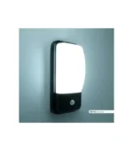 ACK AH07-05431 20W Sensörlü Led Duvar Apliği Siyah Kasa 6500K Beyaz Işık IP44 — ürün görseli 4