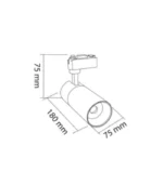 ACK AD30-01130 30W Led Monofaze Ray Armatürü Beyaz Kasa COB 6500K Beyaz Işık - Görsel 4