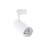 ACK AD30-01100 30W Led Ray Spot Armatür Beyaz Kasa 3000K Günışığı